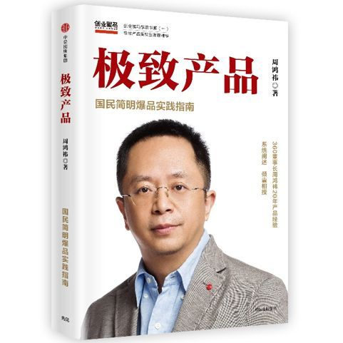360社区