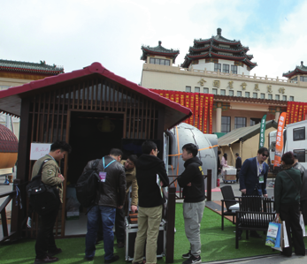 2021北京别墅展会(2021北京别墅展会信息) 结构机械钢结构施工 第3张 2021北京别墅展会(2021北京别墅展会信息) 结构机械钢结构施工 第3张