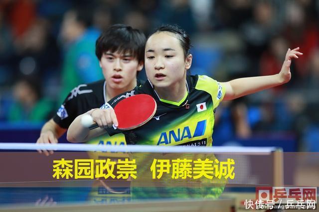 卡公赛许昕刘诗雯送出日本团灭最后一击,伊藤