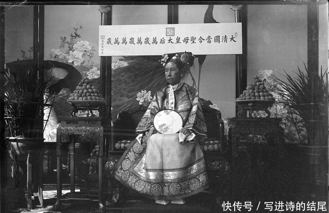 慈禧表情真实老照片:脸上细微太后后期 表情包都看得清,图图片
