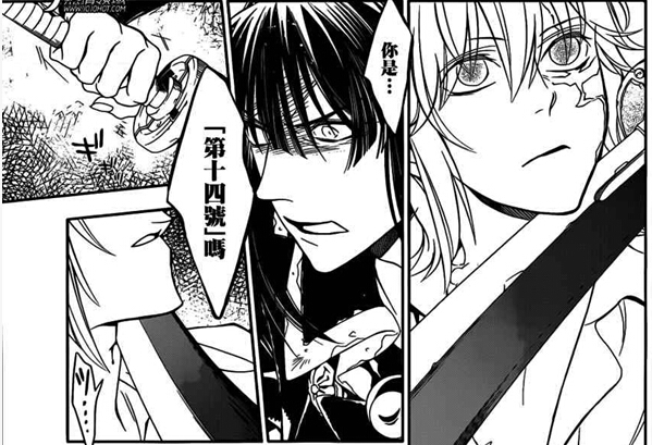 最近看了驱魔少年动漫 觉得不错 现在追漫画 有一话好像是李娜丽看到了诺亚化的亚连 是第几话_360问答