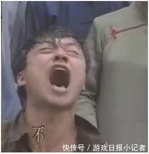 你上你也行?假如你是职业电竞选手,会有100种