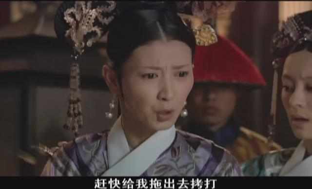 《甄嬛传》沈眉庄最蠢的一次,慌张之下语无伦次,甄嬛也救不了她