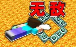 这是正常人能完成的操作？？II