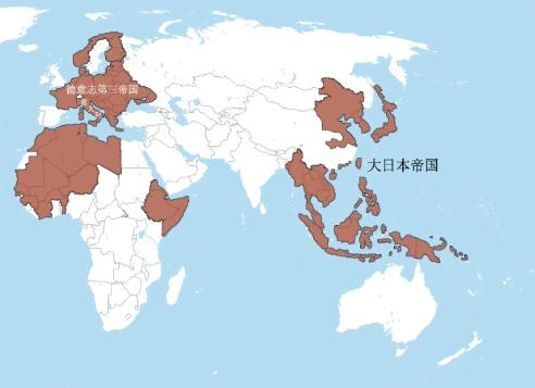 二战时,轴心国这么大?