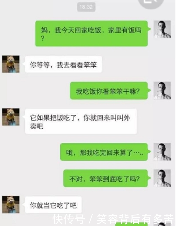 t01fce422baefee4565.jpg?size=600x768