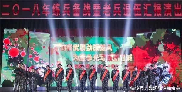 让退伍老兵不再受委屈!战争来临老兵永远不会