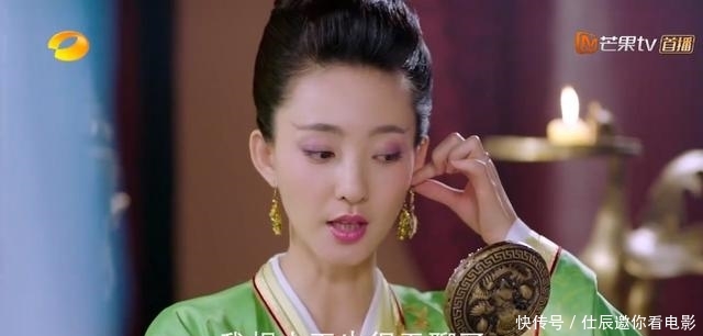 服了《封神演义》这届服化组!妲己同款在淘宝