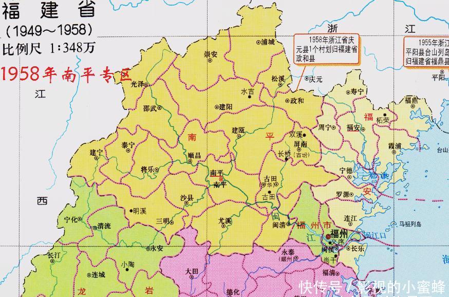 十个福建九个骗