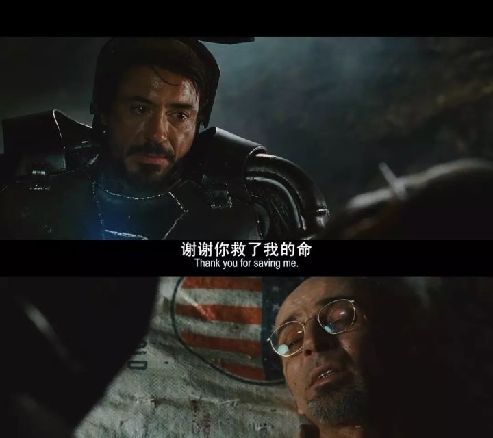 复仇者联盟4严重剧透慎入,到底有没有彩蛋,线