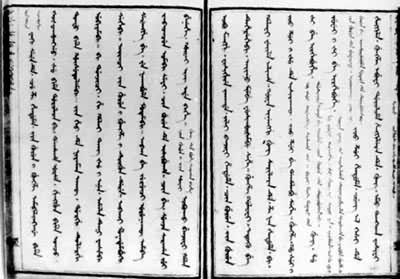 粟特文不表示元音.回鹘文,蒙古文,满文和锡伯文都是音素字母文字.