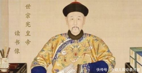 职位一般填什么