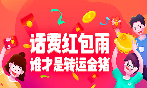 360游戏大厅送福利了