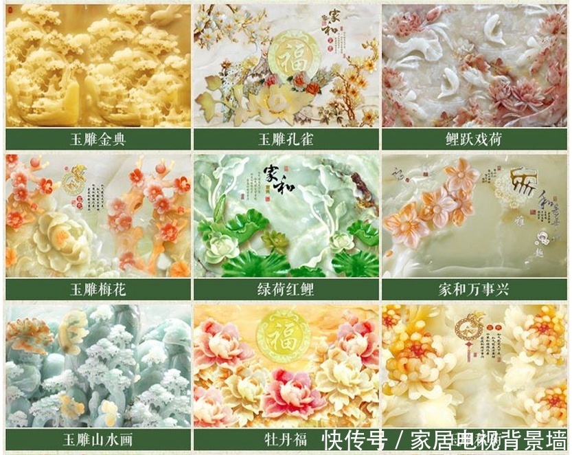 娄底市华世装饰装修有限公司专业生产及销售:石材(电视客厅、罗马柱、大理石、玉石、岗石,人造石、瓷砖、彩雕、浮雕、3D、渗墨、高温微晶、玄关等)背景墙、石材线条、罗马柱、小方柱、石材配套等高端装修材料,产品广泛应用于客厅、书房、餐厅、酒店大堂、办公场所等空间,内墙地面可做全屋定制!电话:0738-8288766