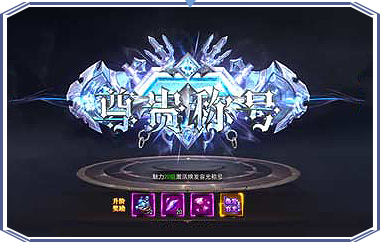 加载失败