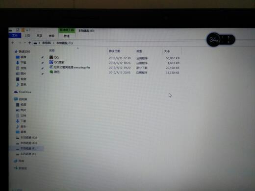 我的笔记本电脑windows10系统E盘正常,D盘不