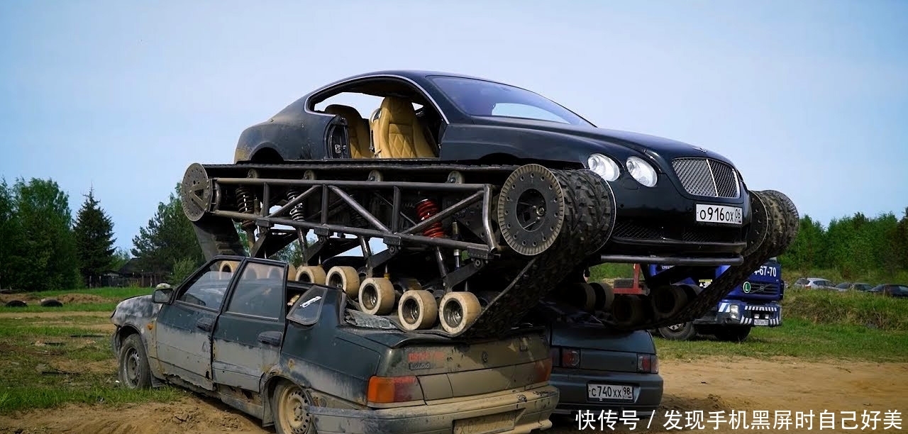 奇特的改装,给宾利装上坦克链,上路后才知道什么叫做霸气 澳门MG游戏官方平台