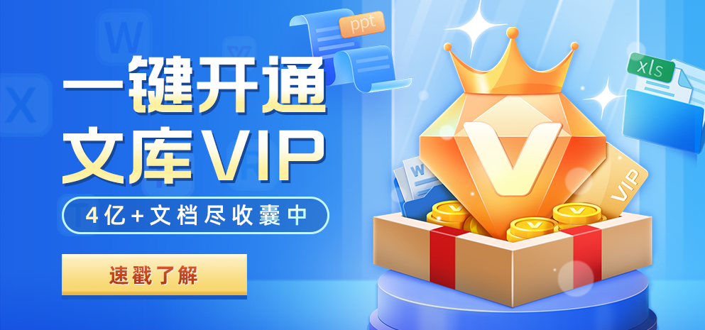 banner图片