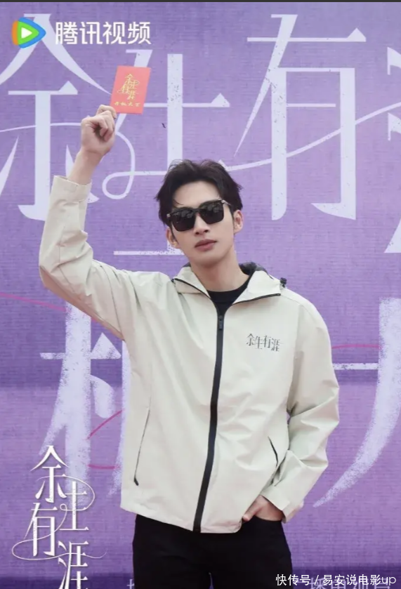 张彬彬毛晓彤主演的《余生有涯》今天官宣开机啦!期待早日见面! - 360娱乐,你开心就好
