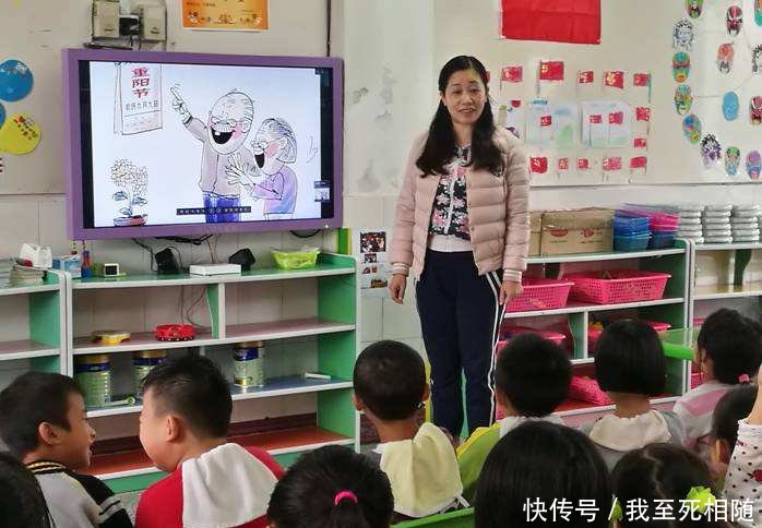 大班社会爱心手语教案