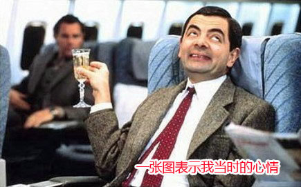 导<em>姐叨叨</em>叨:新闻联播,<em>大</em>好的春光你就给我看这