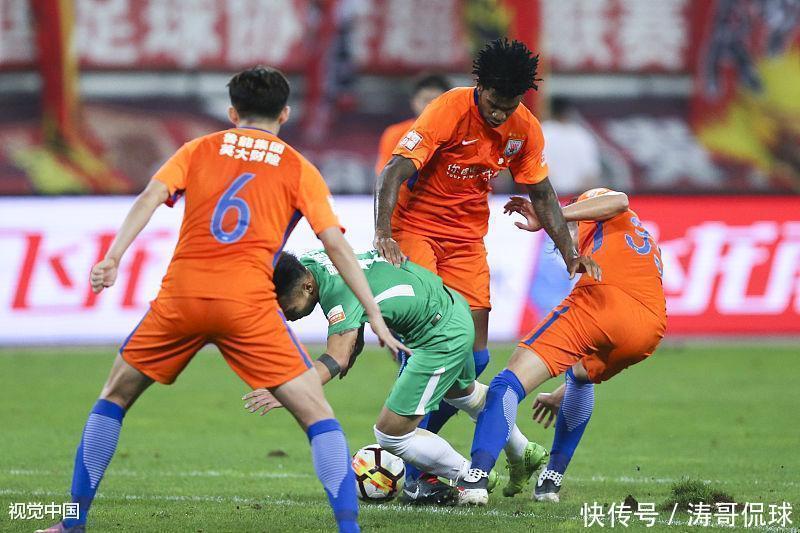 足协杯半决赛首回合,鲁能客战一方能否取胜?格