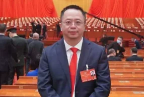 新聞圖片