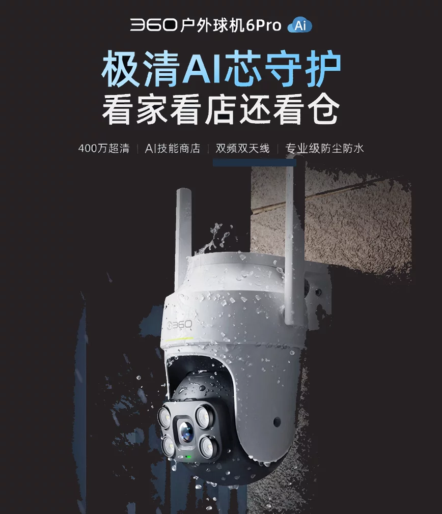 圖片2