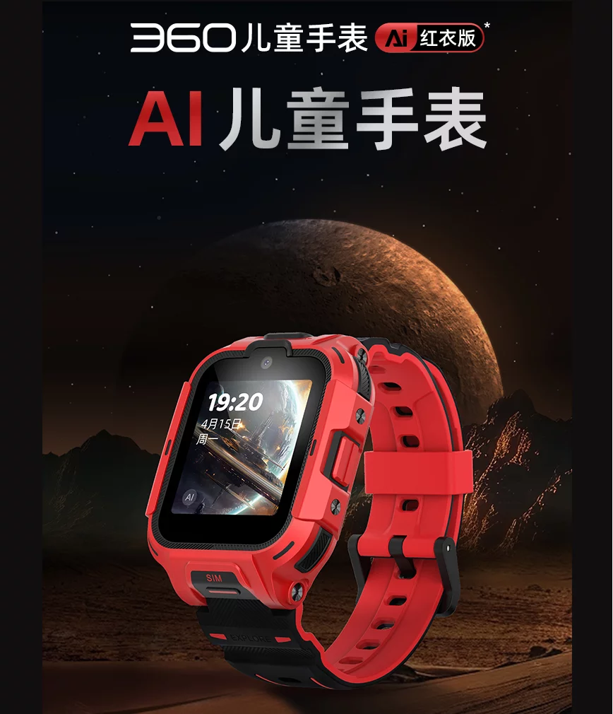 圖片3