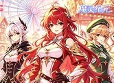 魔灵纪元H5