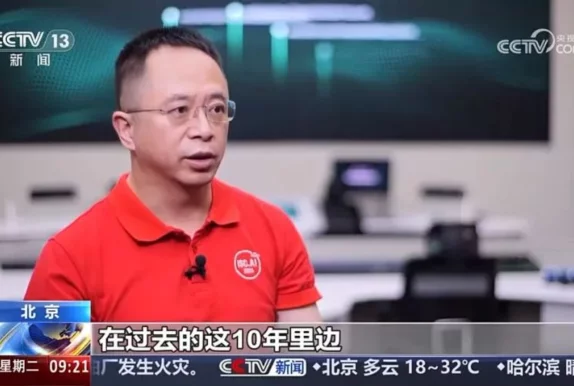 新聞圖片