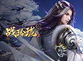 战玲珑2