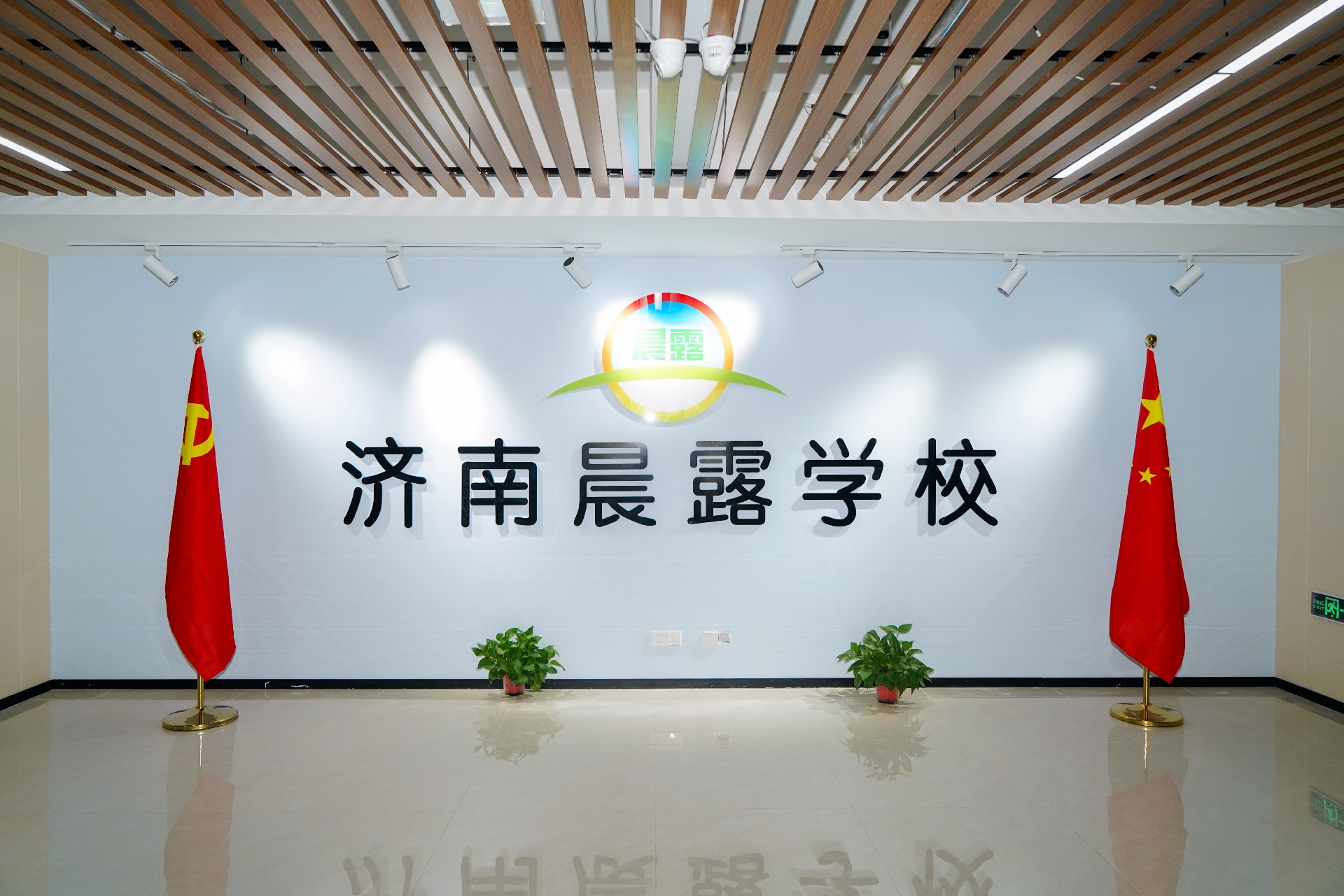 2026济南高三借读机构怎么选 4个核心判断标准整理-安徽教育网