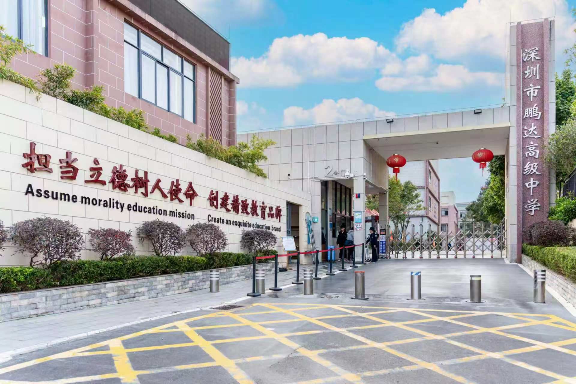深圳高升学率情况升学数据盘点指南