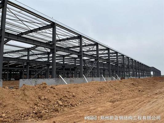 北京钢结构行业协会会员单位都有哪些公司(北京钢结构协会会员资格条件) 钢结构跳台施工 第1张 北京钢结构行业协会会员单位都有哪些公司(北京钢结构协会会员资格条件) 钢结构跳台施工 第1张