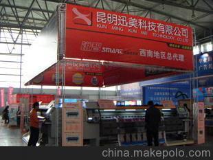 桁架展览效果图大全 建筑消防设计 第2张 桁架展览效果图大全 建筑消防设计 第2张