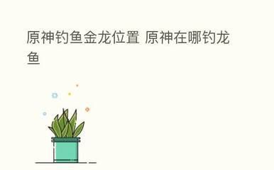 成都觀賞魚(yú)市場(chǎng)紫草莓有沒(méi)有被靚到