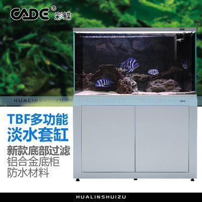 2023廣州水族展會時(shí)間及地點(diǎn)（2023廣州水族展會時(shí)間及地點(diǎn)表）