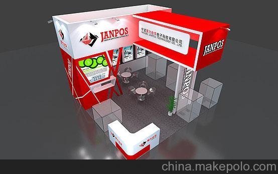 网架挠度计算(网架挠度计算实例分析) 钢结构网架施工 第1张 网架挠度计算(网架挠度计算实例分析) 钢结构网架施工 第1张