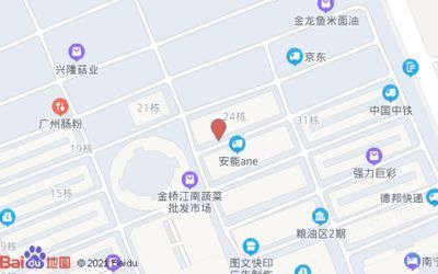 牙克石市鑫緣中園水族用品店