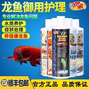 魚缸白色造景好嗎(魚缸白色造景好嗎視頻) 慈雕魚