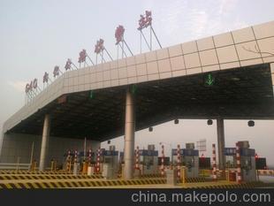 加油棚钢结构(加油棚钢结构设计要点) 装饰家装设计 第4张 加油棚钢结构(加油棚钢结构设计要点) 装饰家装设计 第4张