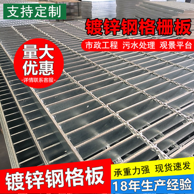 钢结构电梯图片大全(钢结构电梯井道设计注意事项,钢结构电梯安全标准规范) 钢结构桁架施工 第2张 钢结构电梯图片大全(钢结构电梯井道设计注意事项,钢结构电梯安全标准规范) 钢结构桁架施工 第2张