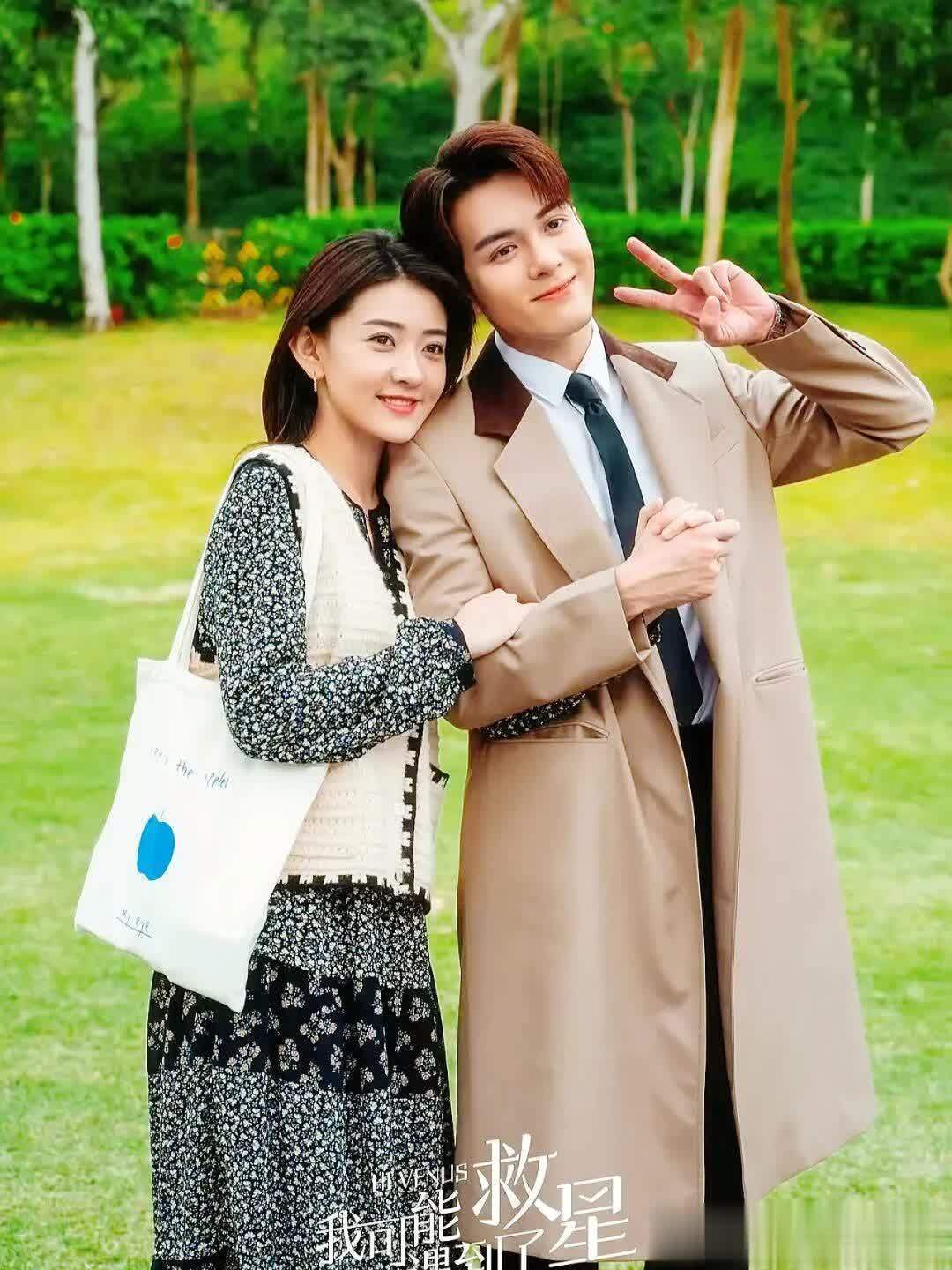 10部近年“豆瓣高分”爱情甜剧，《春色寄情人》第4，第1无法超越 - 360娱乐，你开心就好