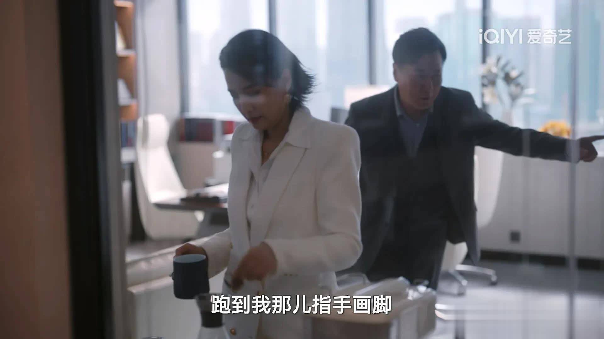 原来，这才是方丽红安排她侄子给陈硕当助理的真相- 360娱乐