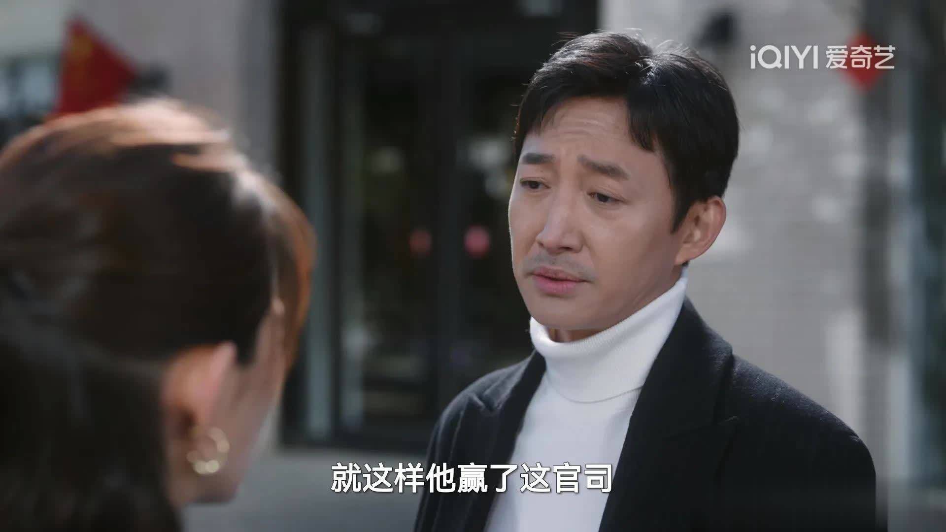 陈硕 无所畏惧：原来，这才是韩之通拒绝跟许卓合作弄死陈硕的真相- 360娱乐