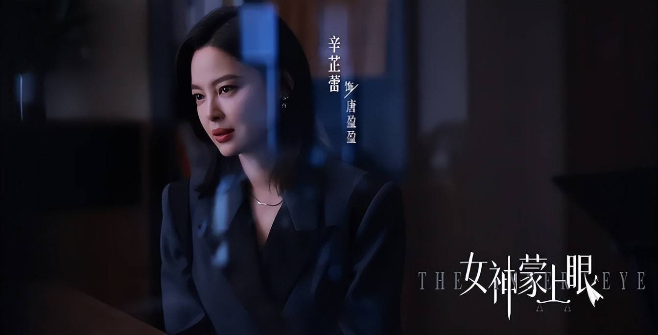 电视剧收视率排行《逐玉》倒数 第一收视达2.092% - 360娱乐，你开心就好