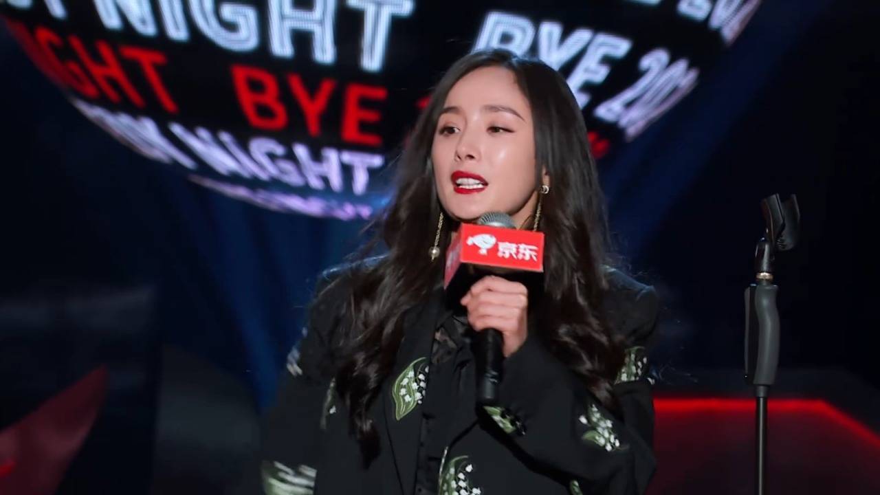 演都不演了?杨幂回怼张大大“你不是朋友”,知情人曝两人早已决裂 - 360娱乐,你开心就好