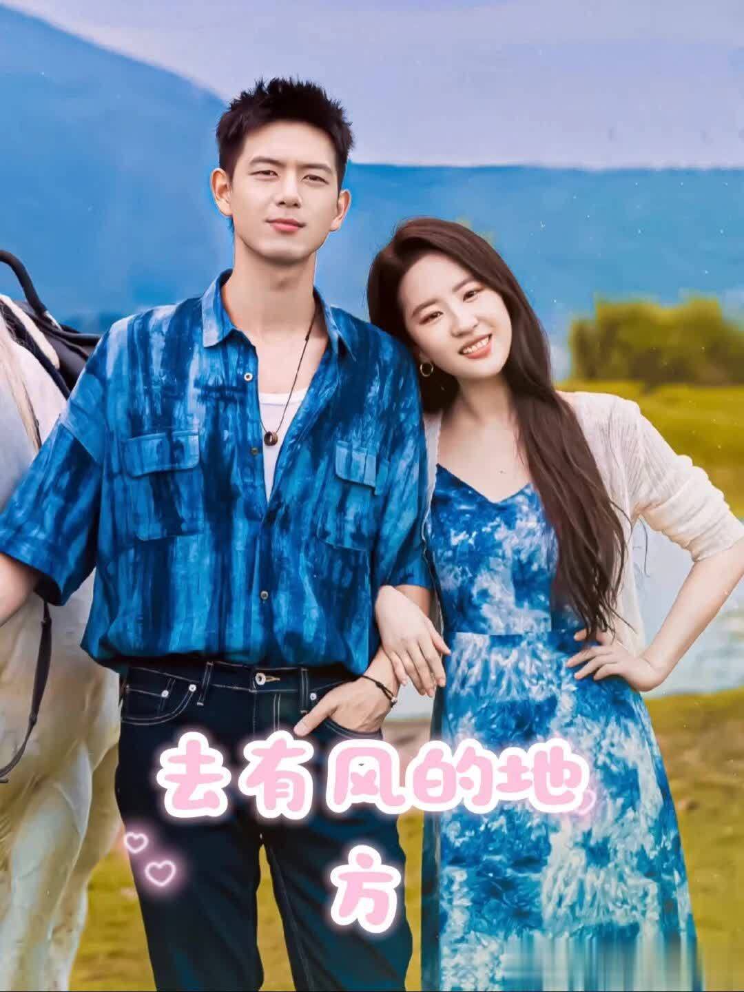 10部近年“豆瓣高分”爱情甜剧，《春色寄情人》第4，第1无法超越 - 360娱乐，你开心就好