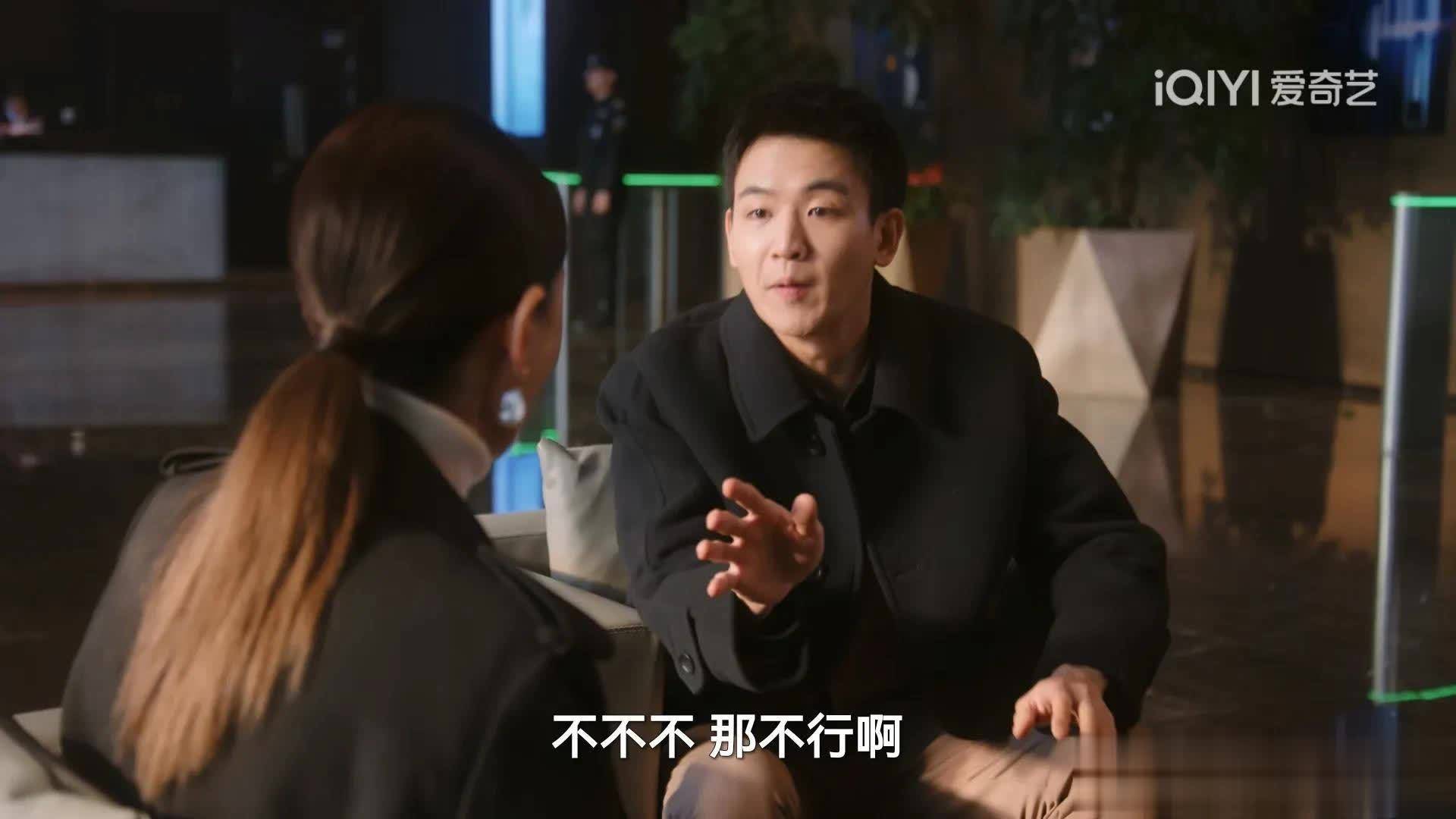 原来，这才是方丽红安排她侄子给陈硕当助理的真相- 360娱乐